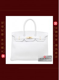 HERMES BIRKIN 35 (Pre-owned) - White, Togo leather, Ghw